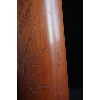 竹 蝦彫刻 腕枕/わんちん 茶合　U112 