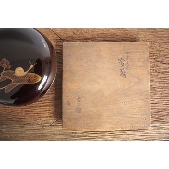 七代 山本春正/正徳 四季蒔絵食籠　Q077 