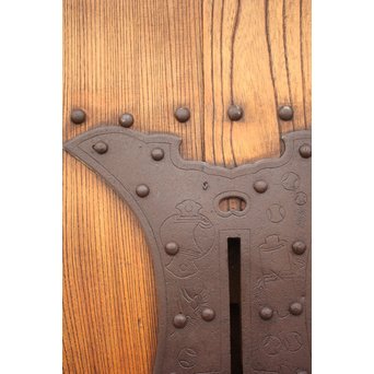 総欅格子蔵戸　W977 