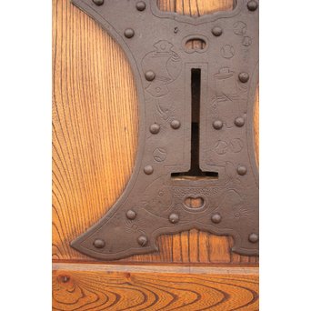 総欅格子蔵戸　W977 