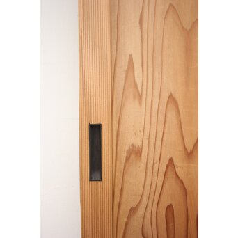 網代の雪隠戸　GD1250 