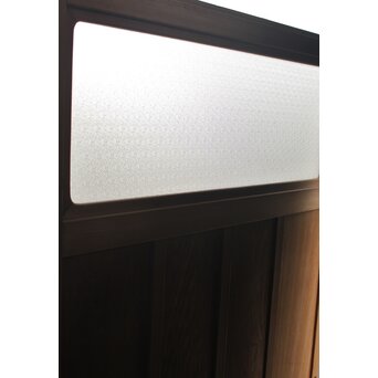 網代の雪隠戸　GD1250 