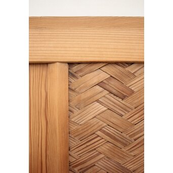 網代の雪隠戸　GD1250 