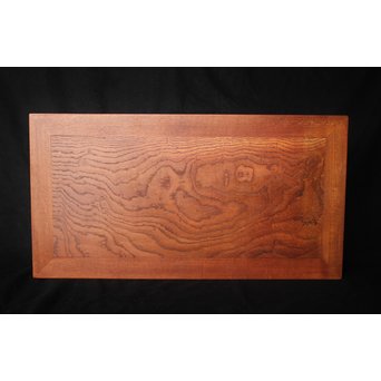 指物師 竹斎 卓　X155 