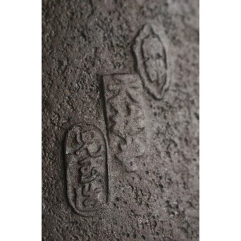 天祐堂 児玉造 葡萄南部鉄瓶 　M153 