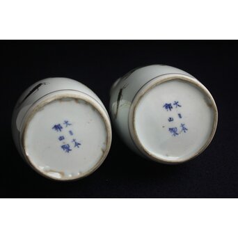 大日本邦山製 昆虫徳利一対　P156 