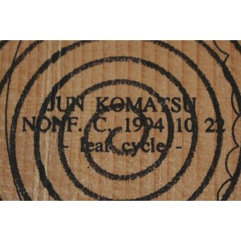 小松純 JUN KOMATSU 現代陶芸　P157 