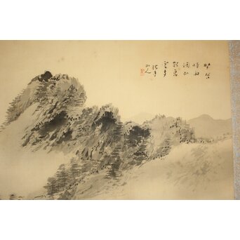 倣 松林桂月《野含時雨潤山雑夏雲多》絹本掛軸　Z184 