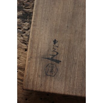 五代 清水六兵衛 青磁袴腰香爐　P158 