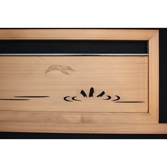 水禽籠 木彫透かし欄間 2枚1組　R2505 