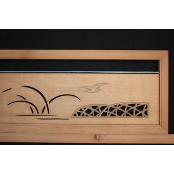 水禽籠 木彫透かし欄間 2枚1組　R2505 