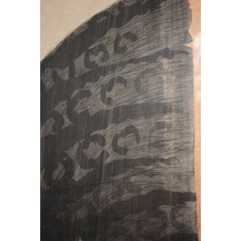 虎の水墨画 額装　Z188 