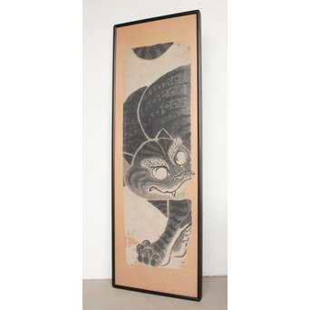 虎の水墨画 額装　Z188