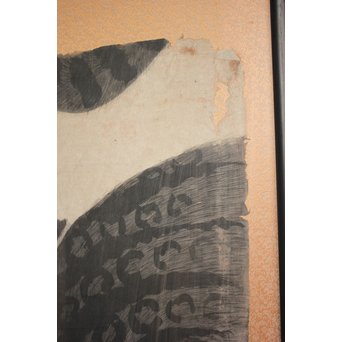 虎の水墨画 額装　Z188 