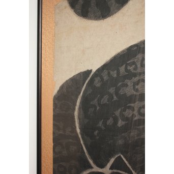 虎の水墨画 額装　Z188 