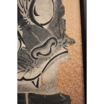 虎の水墨画 額装　Z188 