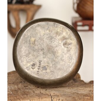 横倉嘉山 砂張大壺　M165 