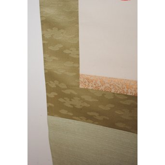 倣 西沢笛畝【李朝染付壺に花】紙本掛軸　Z189 