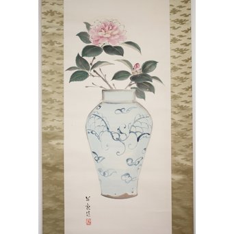 倣 西沢笛畝【李朝染付壺に花】紙本掛軸　Z189