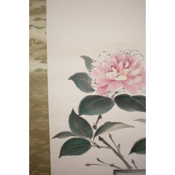 倣 西沢笛畝【李朝染付壺に花】紙本掛軸　Z189 