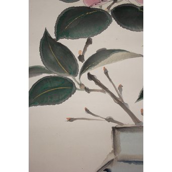 倣 西沢笛畝【李朝染付壺に花】紙本掛軸　Z189 