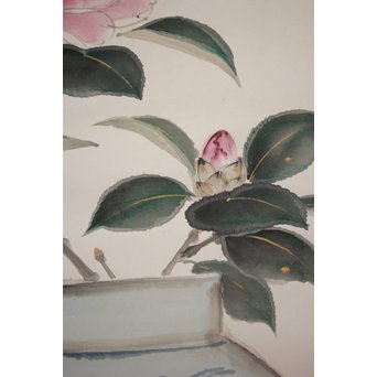 倣 西沢笛畝【李朝染付壺に花】紙本掛軸　Z189 