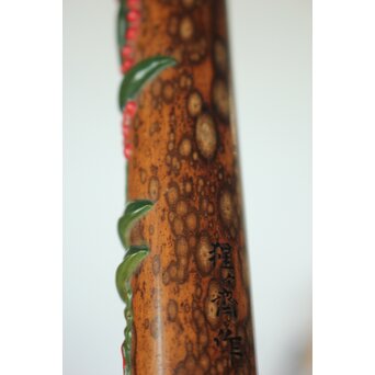 猩々斎作 南天高蒔絵 支那竹 斑竹香筒　Q082 