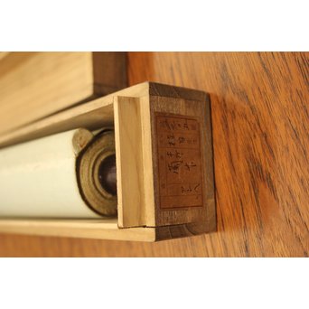 倣 松林桂月 蘭竹図 掛軸　Z191 