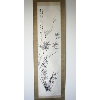 倣 松林桂月 蘭竹図 掛軸　Z191