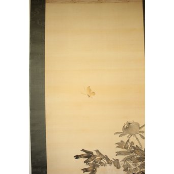 倣 山元春挙 水墨牡丹図 掛軸　Z193 