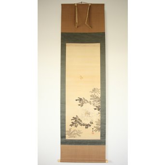 倣 山元春挙 水墨牡丹図 掛軸　Z193 