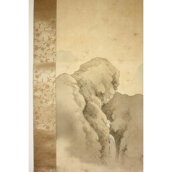 倣 山元春挙 高士観瀑図 掛軸　Z194 