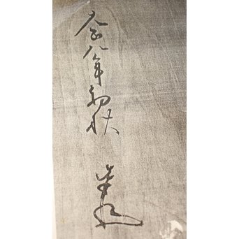 六角紫水 螺鈿煙草盆　Q083 