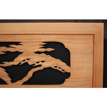 木彫欄間 3枚1組　R2516 