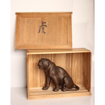 吉田三郎 ブロンズ【虎】 M170 