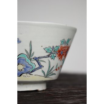 濁手柿右衛門 碗　P163 