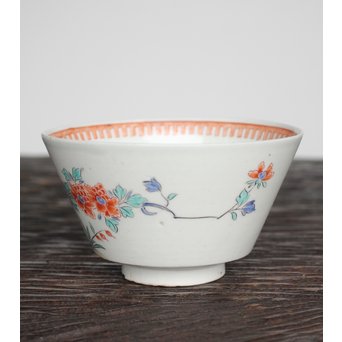 濁手柿右衛門 碗　P163 