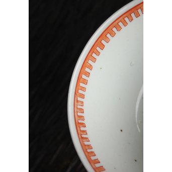 濁手柿右衛門 碗　P163 