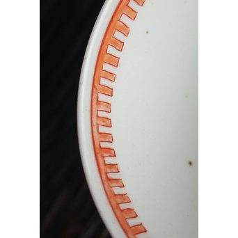 濁手柿右衛門 碗　P163 