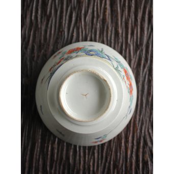 濁手柿右衛門 碗　P163 