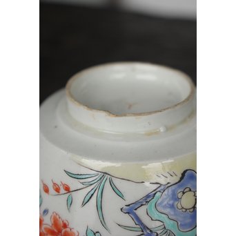 濁手柿右衛門 碗　P163 