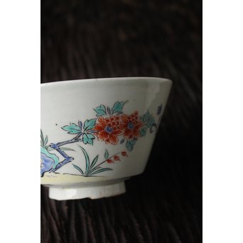 濁手柿右衛門 碗　P163 