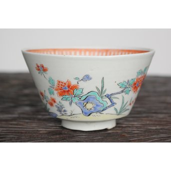 濁手柿右衛門 碗　P163 