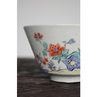 濁手柿右衛門 碗　P163 