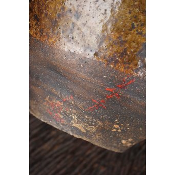 茶人花押印 ルソン壺/呂宋壺 茶壺　P164 