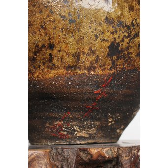 茶人花押印 ルソン壺/呂宋壺 茶壺　P164 