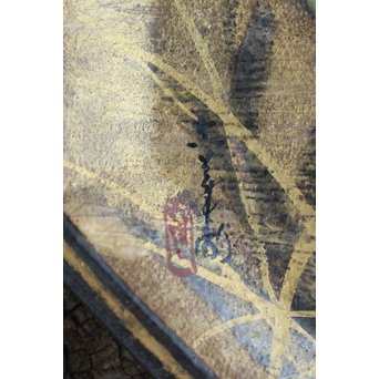 六代 清水六兵衛 白百合飾皿　P168 