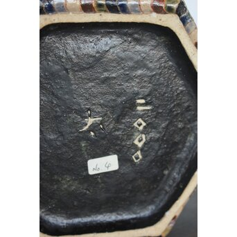 加守田太郎 二〇〇〇 壺　P169 