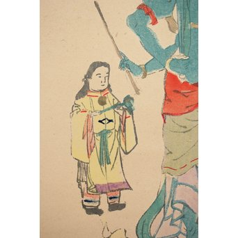 仏画 青面金剛像 木版掛軸　Z197 