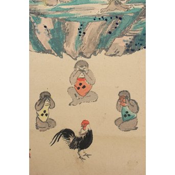 仏画 青面金剛像 木版掛軸　Z197 